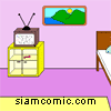 ห้องหลากสีปริศนา
