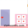ห้องหัวใจปริศนา