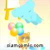 จิตรกรช้างน้อย