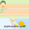 เหรียญกีฬาสารพัดสัตว์