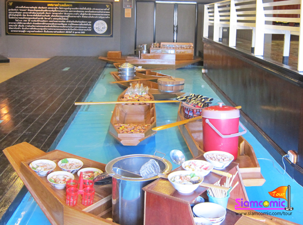 ย้อนอดีต ขนมไทย พายเรือขายของ ณ พิพิธภัณฑ์ขนมไทย อัมพวา