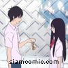 Kimi ni Todoke ฝากใจไปถึงเธอ ตอน 2 (Eng Sub)