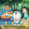 ตัวอย่างหนัง Doraemon The Movie 2015 (ตอน 1)