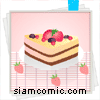 สัตว์น้อยในเมืองใหญ่